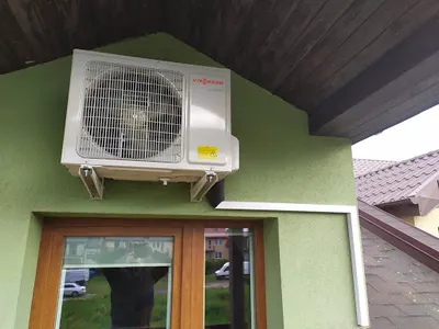 MultiServ Konin Serwis i montaż kotłów gazowych, pomp ciepła i klimatyzacji